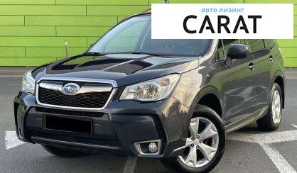 Розглянути Subaru Forester 2015 Subaru Forester 2015 - авто лізинг Carat
