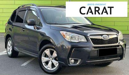 Subaru Forester 2015