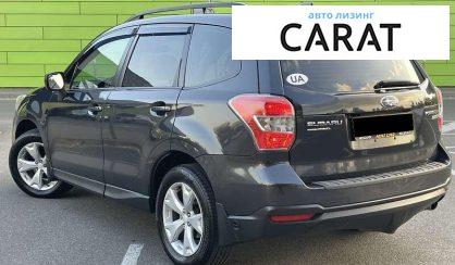 Subaru Forester 2015