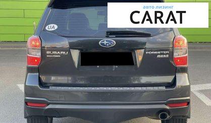 Subaru Forester 2015