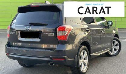 Subaru Forester 2015