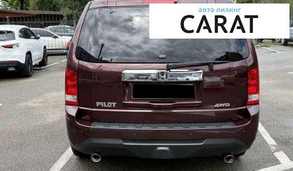 Honda Pilot 2013