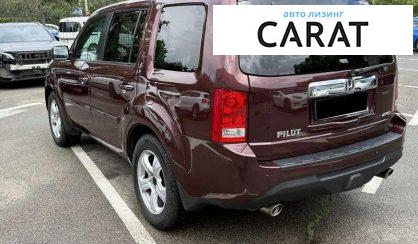 Honda Pilot 2013