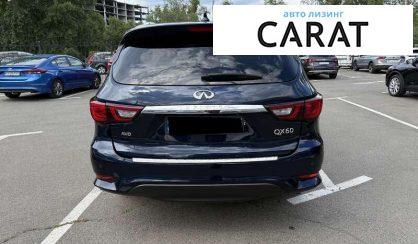 Infiniti QX60 2018