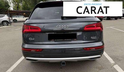 Audi Q5 2018