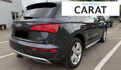 Audi Q5 2018