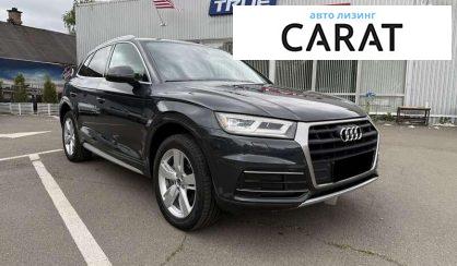 Audi Q5 2018