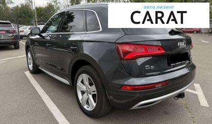 Audi Q5 2018