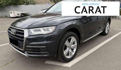 Audi Q5 2018