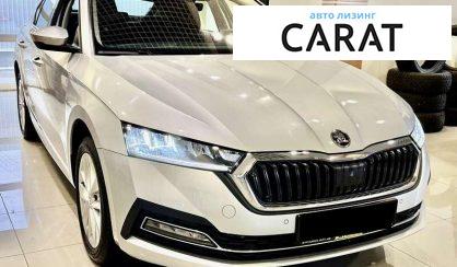 Skoda Octavia 2022