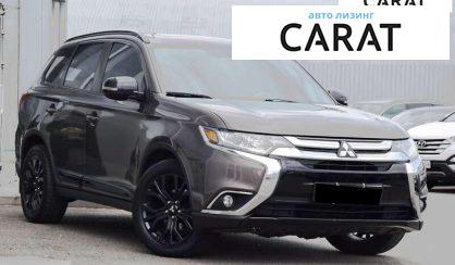 Mitsubishi Outlander 2017