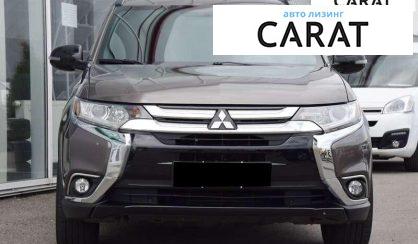 Mitsubishi Outlander 2017