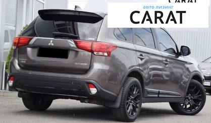 Mitsubishi Outlander 2017