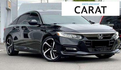 Honda Accord 2020