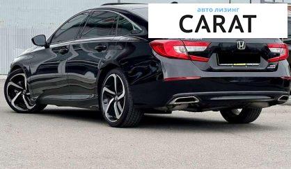 Honda Accord 2020