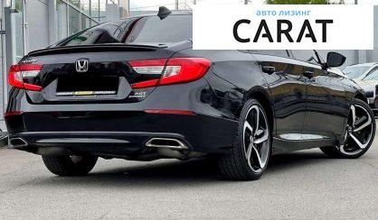 Honda Accord 2020