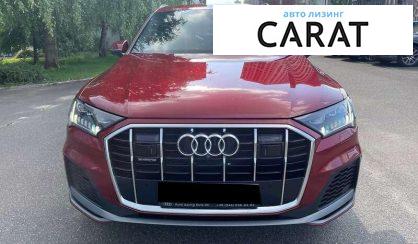 Audi Q7 2020