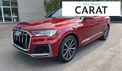 Audi Q7 2020