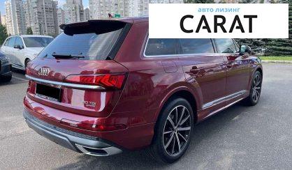 Audi Q7 2020