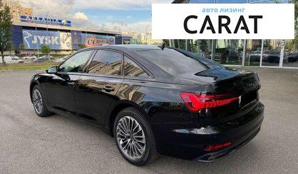 Audi A6 2023