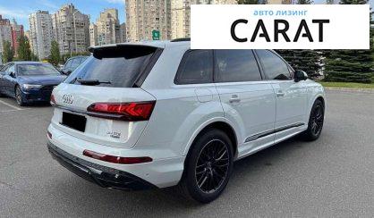 Audi Q7 2023