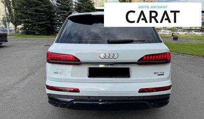 Audi Q7 2023