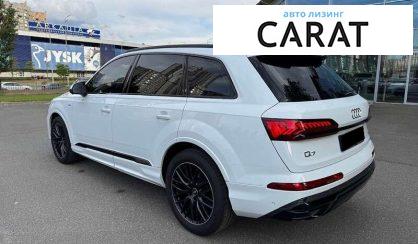 Audi Q7 2023