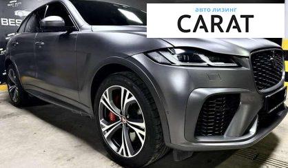 Jaguar F-Pace 2022