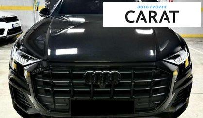 Audi Q8 2023
