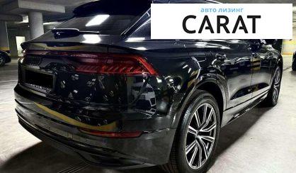 Audi Q8 2023
