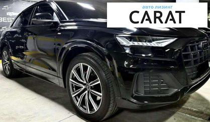 Audi Q8 2023