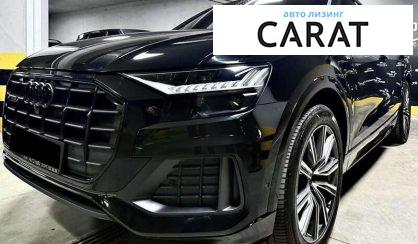 Audi Q8 2023