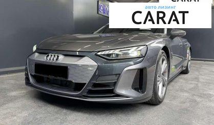 Audi e-tron 2021