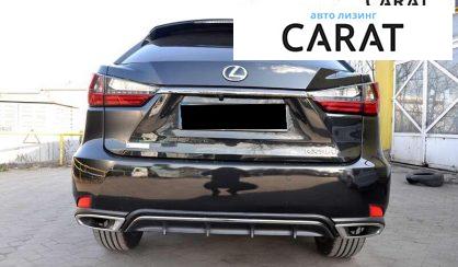 Lexus RX 2021