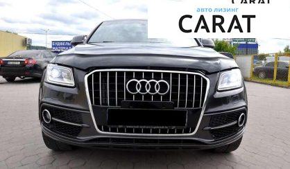 Audi Q5 2016