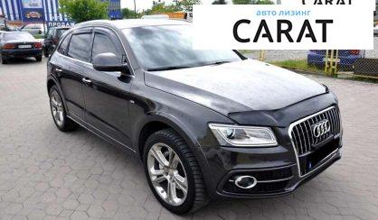 Audi Q5 2016
