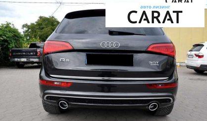 Audi Q5 2016