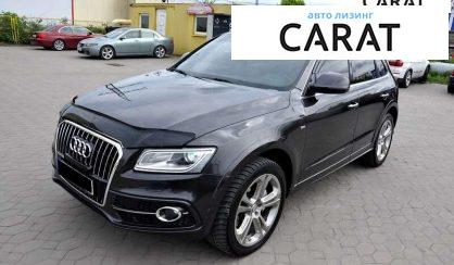 Audi Q5 2016