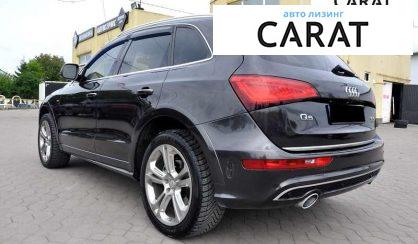 Audi Q5 2016