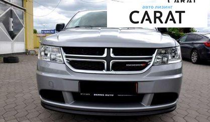 Dodge Journey 2017