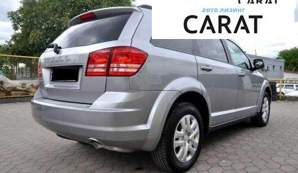 Dodge Journey 2017