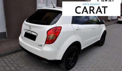 SsangYong Korando 2011