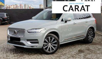 Volvo XC90 2024