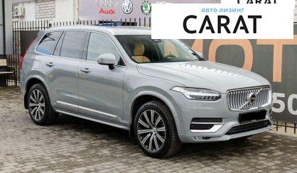 Volvo XC90 2024