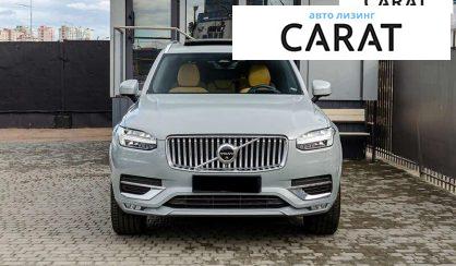 Volvo XC90 2024