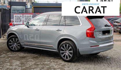 Volvo XC90 2024