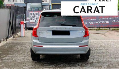 Volvo XC90 2024