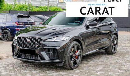 Jaguar F-Pace 2021