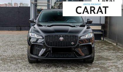 Jaguar F-Pace 2021