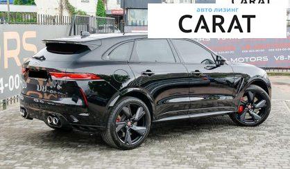 Jaguar F-Pace 2021